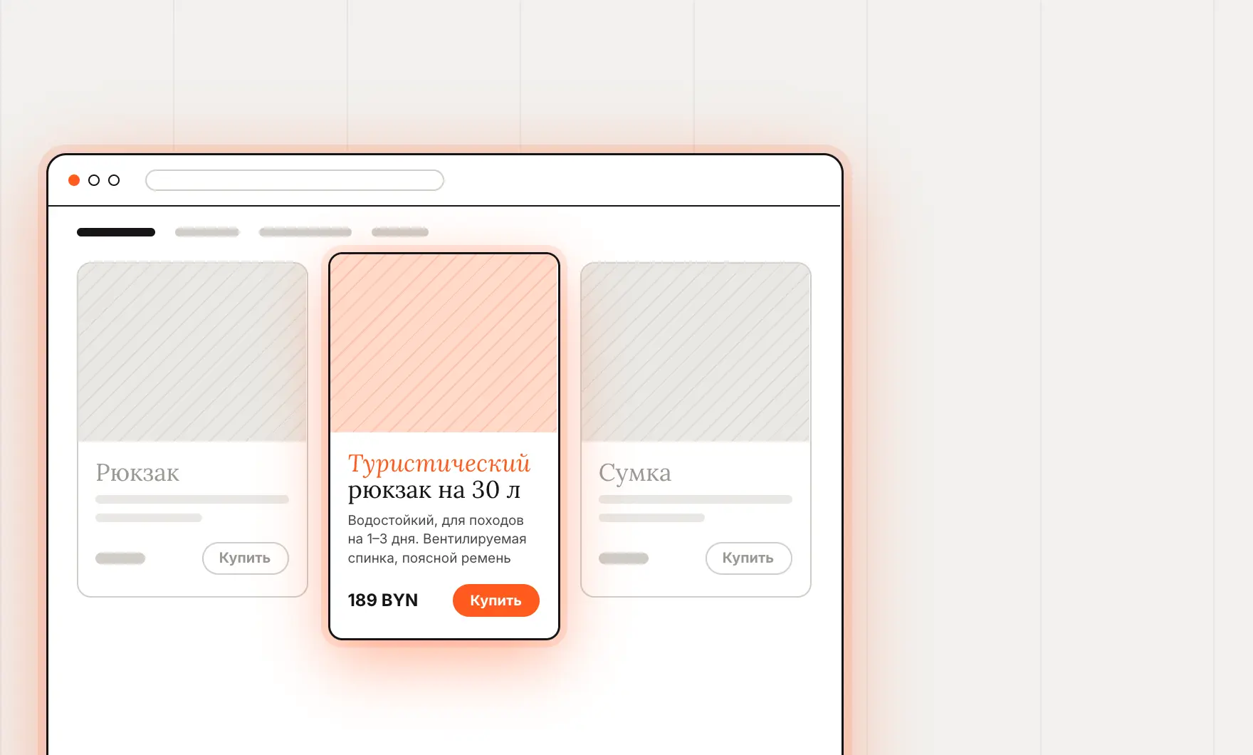 Конкретика в названии и описании продуктов продает лучше: что показало новое исследование