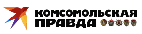 komsomolskaya-pravda